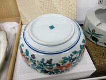 [ZEROnet]▼九谷焼 箱付 木箱 茶器 酒器 徳利 お猪口 蓋付 湯呑 鉢 青粒 茶道具 大量 まとめて▼P64-79_画像3