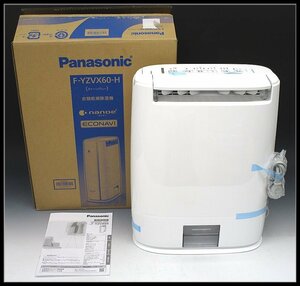 [ZEROnet]★未使用保管品 panasonic パナソニック 衣類乾燥除湿器 F-YZVX60-H ストーングレー 2022年製 ナノイー搭載★R64-8