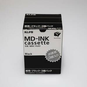 アルプスインクリボン MDC-FLK3 ALPS MD-INK マイクロドライインクカセット 紙用ブラック 3個パック