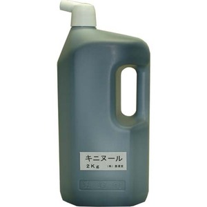 樹木保護剤 墨運堂 樹木の剪定・整枝後の保護剤キニヌール 2L 業務用 (13213)枝払い 切り口 樹木医 果樹園 街路樹 庭園