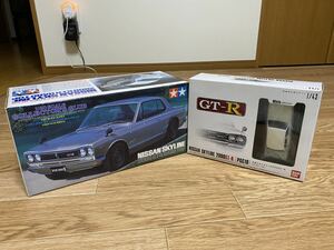 [ Hakosuka ] Tamiya 1/20 collectors Club * Skyline 2000GT-R(KPGC10)& Bandai 1/43* Skyline 2000GT-R(PGC10). 2 pcs. set!