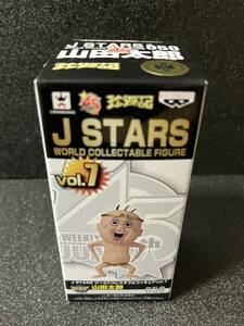 J STARS ワールドコレクタブルフィギュア 単品　珍遊記　山田太郎　未開封　バンプレスト　フィギュア　ワーコレ　定形外郵便不可