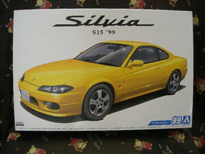 アオシマ1/24 ザ・モデルカー99 ニッサン S15 シルビア Spec.R '99