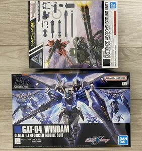 HG ウィンダム、30 MM カスタマイズウェポンズ(ガトリングユニット)HGUC ガンプラ 未組立 バンダイ 