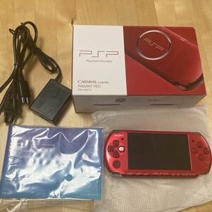 24-0030AK プレイステーションポータブル PSP-3000 レッド 動作品 バッテリー欠品 ACアダプター付属の画像1