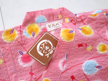 【新品タグ付】 95サイズ 日本製 甚平 ホタル 蛍 ピンク 女の子 綿100%　　　　　　　　　　　　　検≫ベキマJ_画像3