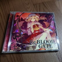 Re:BLOOD GATE　イノライ　東方project　同人CD　コミケ　例大祭_画像1