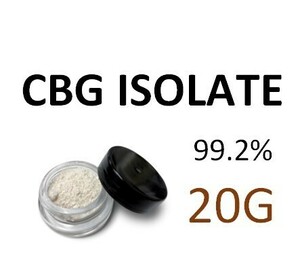 20G CBG アイソレート 99.2％ CBD / CBG / CRD