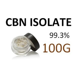 100G CBN アイソレート 99.3％ CBD / CBG / CRD