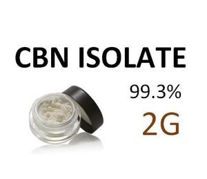 2G CBN アイソレート 99.3％ CBD / CBG / CRD