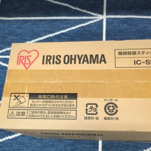 [新品] アイリスオーヤマ 極細軽量スティッククリーナー レッド IC-SBA6  掃除機 静電モップ付 IRIS OHYAMAの画像4