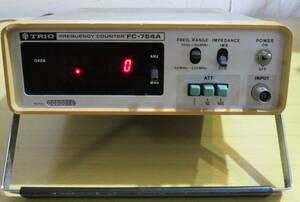 FC-754A 周波数カウンター　TRIO　トリオ　10Hz～250MHz