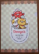 デニーズ Denny's レストラン 50周年 Dennya's デニャーズ 猫 ネコ クリアファイル A4_画像1