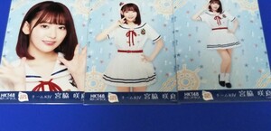 「送料無料」同梱可能HKT48　LE SSERAFIM　IZ*ONE 宮脇咲良生写真「HKT48 栄光のラビリンス」第32弾ミニポスター生写真 3枚セット　1スタ