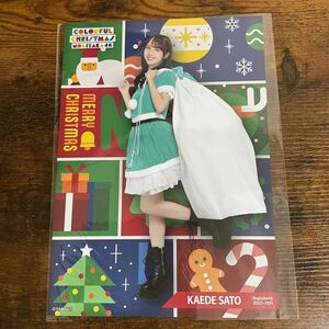 乃木坂46 佐藤楓 ポスター 