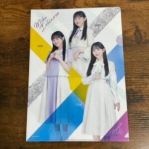 乃木坂46 一ノ瀬美空 クリアファイル 