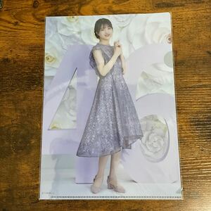 新品未開封 乃木坂46 林瑠奈 クリアファイル 