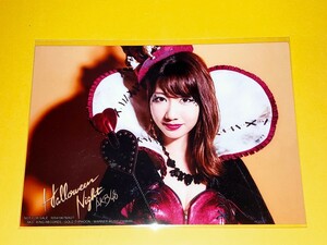 AKB48 柏木由紀 台湾限定 ハロウィンナイト 通常盤 生写真 