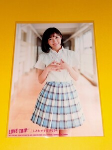 AKB48 渡辺麻友 台湾限定 LOVE TRIP 通常盤 生写真 