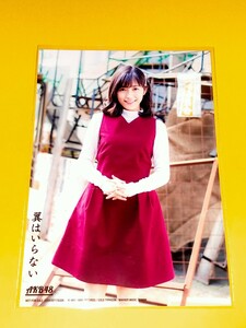 AKB48 渡辺麻友 台湾限定 翼はいらない 通常盤 生写真 