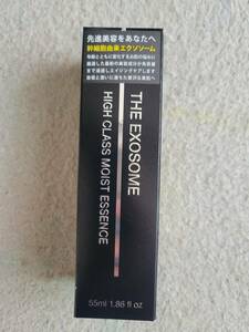 THE EXOSOME ザ エクソソーム ハイクラス モイスト エッセンス 55ml/美容液