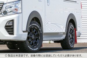 JAOS ジャオス フェンダーガーニッシュ type-X 未塗装品 キャラバン (NV350) E26 2012/6～