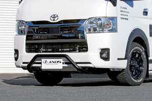 JAOS ジャオス フロントブッシュバー ハイエース 200系 2010/7～ 標準ボディ(3型～)