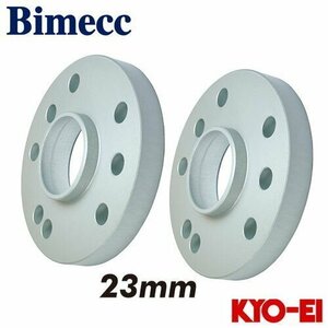 協永産業 ビメック Bimecc ホイールスペーサー 2枚セット 厚み23mm 5穴 PCD130 取付座130 内径71.6 ハブ付 ポルシェ