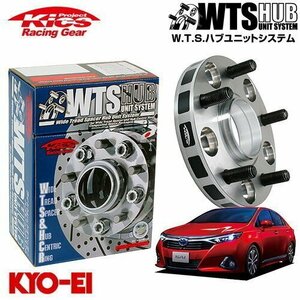 協永産業 Kics ハブ付ワイドトレッドスペーサー SAI AZK10 M12 x P1.5 5H PCD114.3 60Φ 25mm