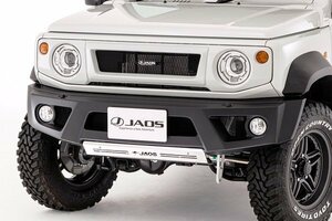 JAOS ジャオス フロントスポーツカウル 塗装品 マットブラック ジムニーシエラ JB74W 2018/7～