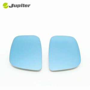 Jupiter door mirror blue lens Minicab Truck U61T U61TP U62T U62TP 1999 year 2 month ~2013 year 7 month length length mirror / passenger's seat under mirror less for 