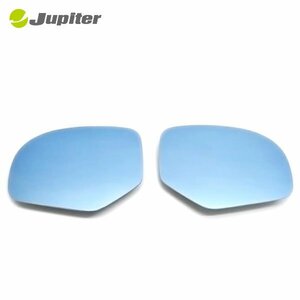 Jupiter door mirror blue lens Swift ZC72S ZD72S 2010 year 9 month ~