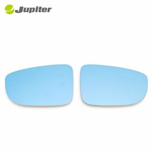 Jupiter door mirror blue lens Demio DJ3AS DJ3FS DJ5AS DJ5FS DJLAS DJLFS 2014 year 9 month ~