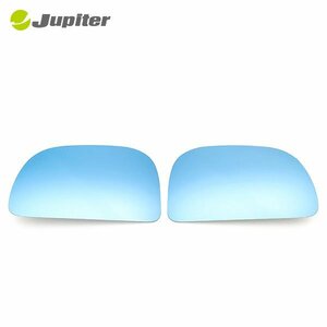 Jupiter door mirror blue lens Libero CB2W CB4W CB5W CB8W CD5W CD8W 1992 year 5 month ~2000 year 11 month 