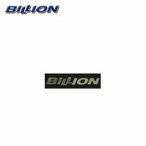 BILLION ビリオン ステッカー 小 140×22mm メッキ BL-S06