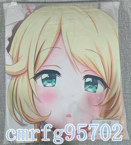 [ The Idol Master sinterela girls ]..... Dakimakura cover [ same person ]