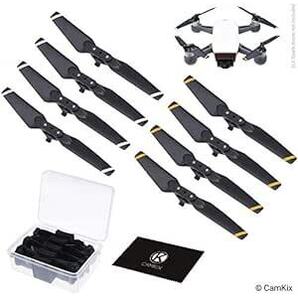 CamKix 付替プロペラDJI Spark-2セット(8ブレード)-便利な収納ボックス付き-クイックリリース折りたたみ式ウィングの画像1