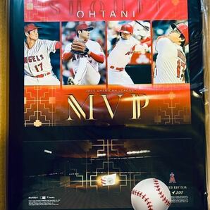 希少/ラスト500個限定◆1円スタート大谷翔平◆◆受注販売・フォトフレー ム MLBホログラム付き Framed 新品 未開封の画像5