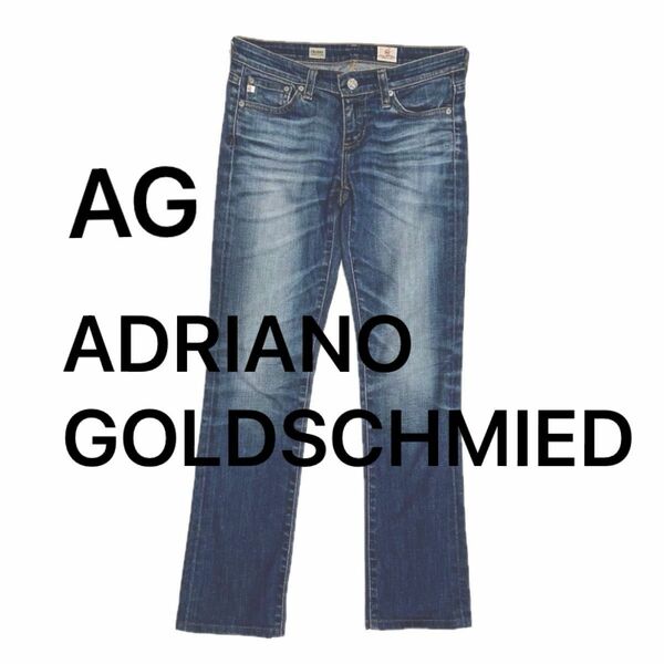 AG　ADRIANO GOLDSCHMIED デニム ジーンズ デニムパンツ　 USA製　ヴィンテージ　used加工　