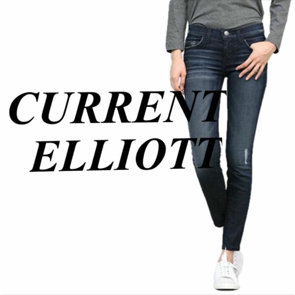 CURRENT/ELLIOTTカレント ジーンズ ジーパン スキニー ユーズド加工 デニム　24