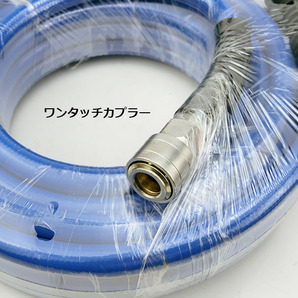 PVC太径エアーホース 工場など業務仕様 内径9mmx15mm 全長10M ODGT1-T286の画像2