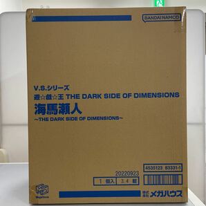 輸送箱未開封 メガハウス V.S.シリーズ 海馬瀬人 ～THE DARK SIDE OF DIMENSIONS～ 「遊戯王 THE DARK SIDE OF DIMENSIONS」 240421KBの画像1