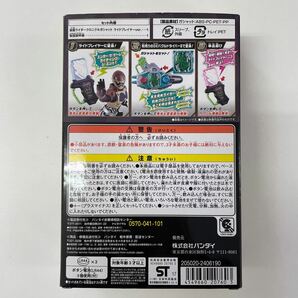 定形外 通電確認済み DX仮面ライダークロニクルガシャット ライドプレイヤーver. 仮面ライダーエグゼイド プレミアムバンダイ限定 240424KDの画像2