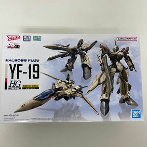 未組立 BANDAIバンダイ HG 1/100 HG YF-19 「マクロスプラス」 MACROSS プラモデル 240428T14の画像1