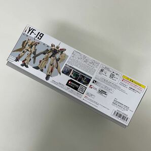 未組立 BANDAIバンダイ HG 1/100 HG YF-19 「マクロスプラス」 MACROSS プラモデル 240428T14の画像4