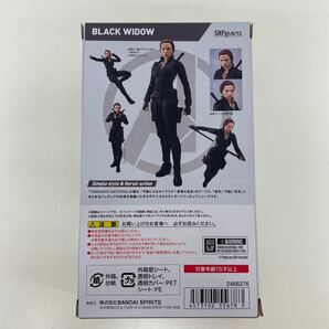 S.H.Figuarts ブラック・ウィドウ 「アベンジャーズ/エンドゲーム」 MARVEL マーベル BANDAI バンダイ フィギュアーツ 240429KHの画像2