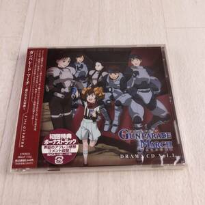 1C5 CD 未開封 ガンパレード・マーチ 新たなる行軍歌 Vol.1