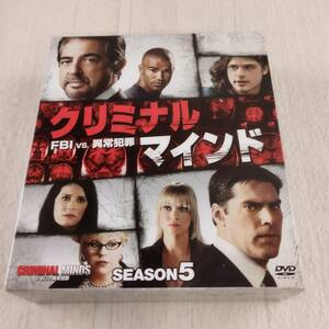 2D4 DVD クリミナル・マインド FBI vs 異常犯罪 シーズン5 コンパクト BOX