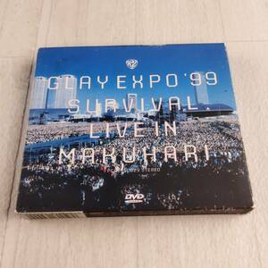 1D8 DVD GLAY GLAY EXPO’99 SURVIVAL IN MAKUHARI