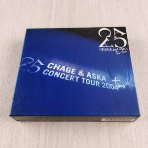 2D8 DVD CHAGE＆ASKA CHAGE and ASKA CONSERT TOUR 2004 two-five 限定盤